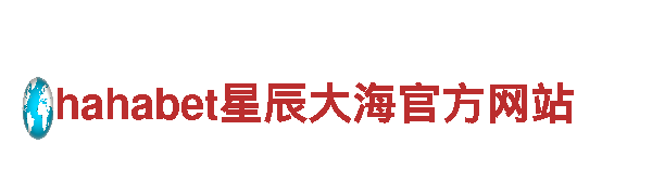 探索yobo体育全站app下载，享受独特的观光旅游体验